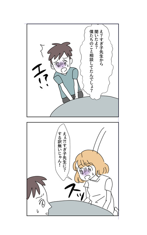 097