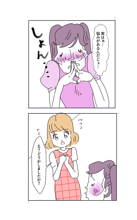 092