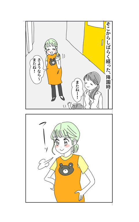 055