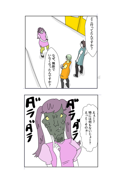 062