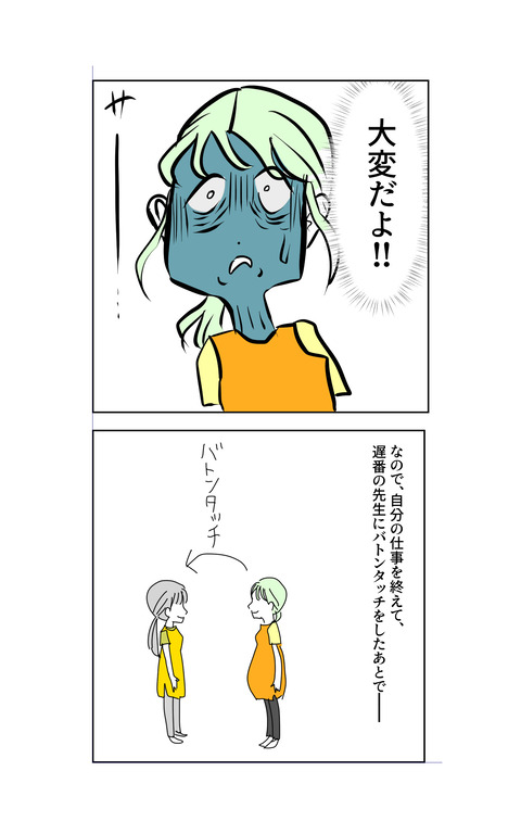 060