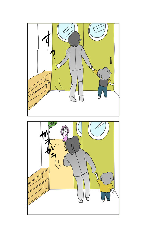 070