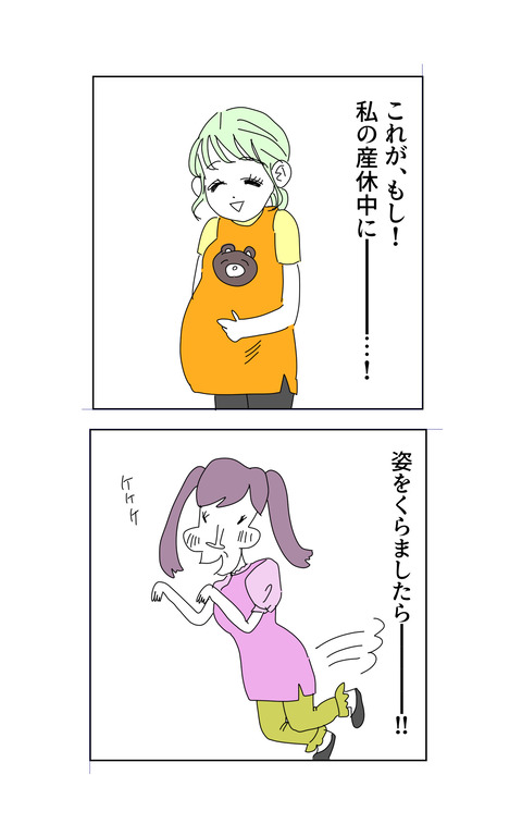 059