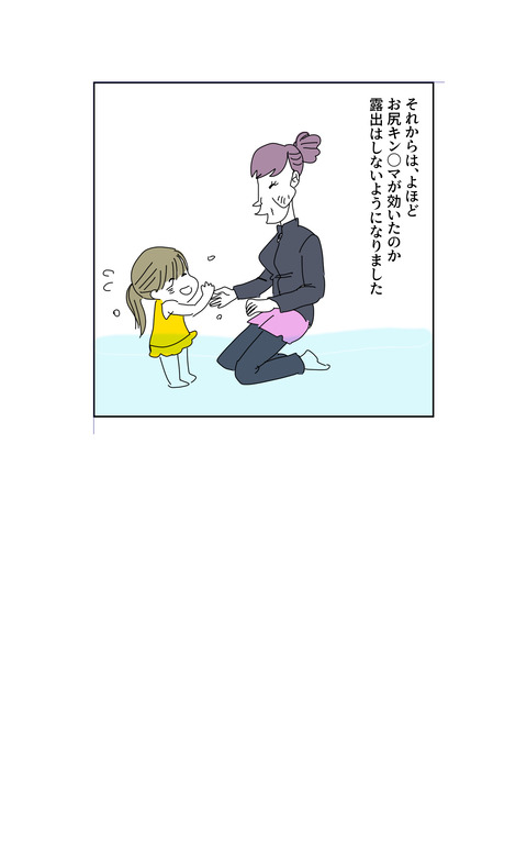 047