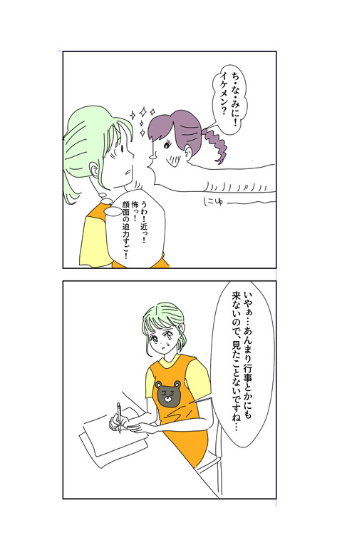 052
