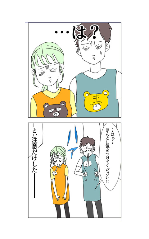 064