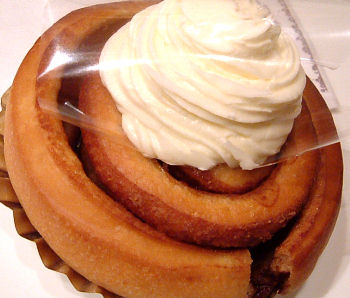 パン工房 青い麦 東京パン屋ストリート シナモンロール 0円 箱ログ パン工房 青い麦 東京パン屋ストリート シナモンロール 0円 箱ログ