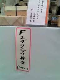 ダウンロード (1)