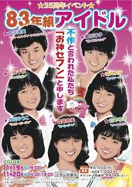 ダウンロード