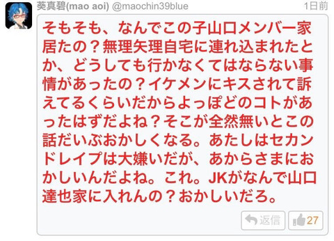 bncoNqT