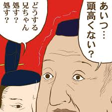 ダウンロード (2)