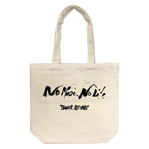 news_xlarge_tower_nagabuchi_bag01