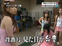 images (1)