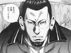 ダウンロード