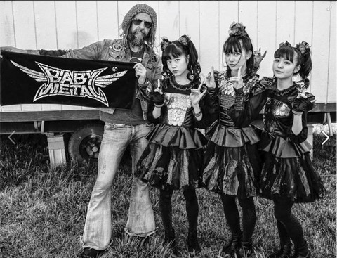 160512_robzombie
