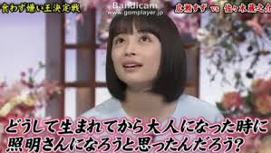 ダウンロード