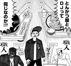 ダウンロード (1)