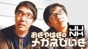 ダウンロード