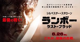 ダウンロード
