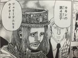 ダウンロード (3)