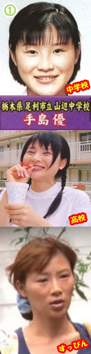 213