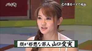 ダウンロード (1)