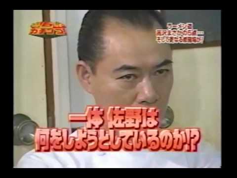 ミシュラン受賞者も 数々の 名言 が生まれた ガチンコ ラーメン道 メタルは負けず嫌い ミシュラン受賞者も 数々の 名言 が生まれた ガチンコ ラーメン道 メタルは負けず嫌い