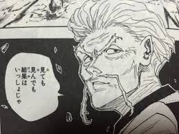 ダウンロード (2)