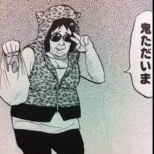 ダウンロード (6)