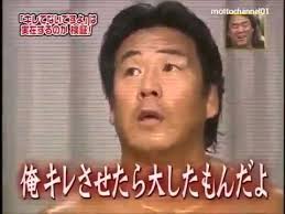 ダウンロード (2)