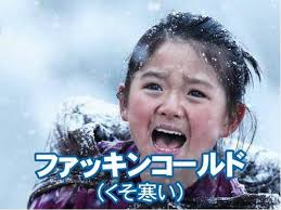 ダウンロード (3)