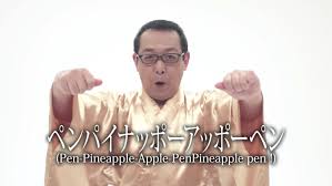 ダウンロード (1)