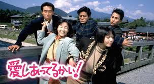 ダウンロード (4)