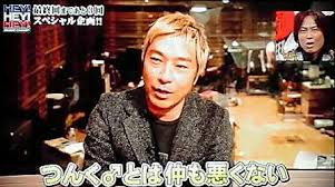 ダウンロード