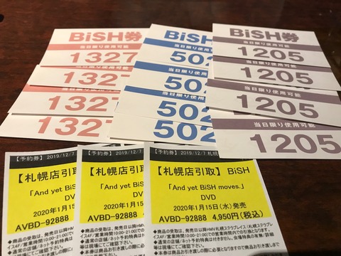 313jx1G
