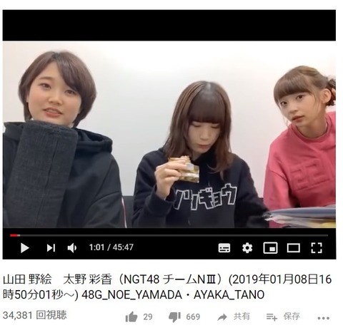 bK49YqX