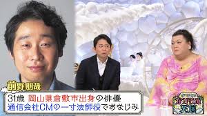 ダウンロード (1)