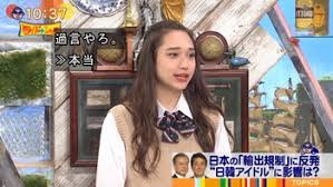 ダウンロード (1)