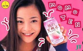 ダウンロード