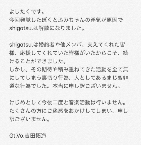 D79ghhsU0AImGlO