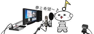 ダウンロード (1)