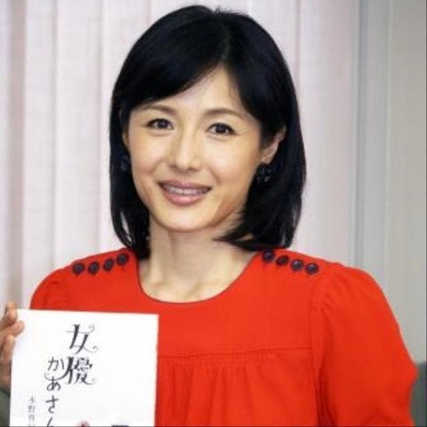 20180323-OHT1I50113-L