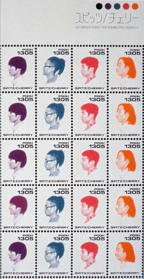 photonews-1700617-KI001
