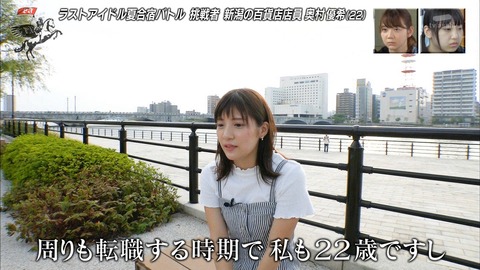 djkl180812-0049330991