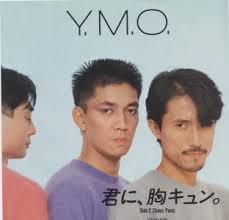 ダウンロード