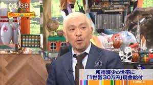 ダウンロード