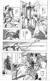ダウンロード (3)