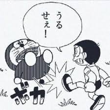 ダウンロード (3)