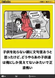 ダウンロード (4)