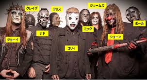 ダウンロード (4)